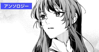 サレ妻王太子妃は実家に帰らせていただきます！～あなたの国、滅びますけどね？？？～