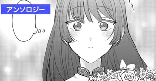 あまりに居たたまれなかったので、やらかしました