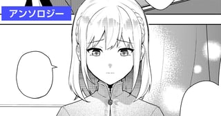 姉のやらかしの尻拭いをさせられる第三王女は、強制的に姉の元婚約者と婚約させられる