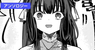権利を主張できるのは、義務を果たしている者だけ