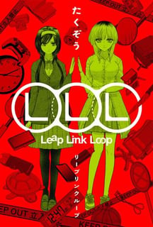 Leap Link Loop