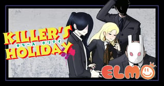 KILLER'S HOLIDAY