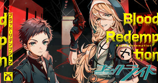 Blood Redemption
