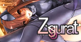 Ziggurat