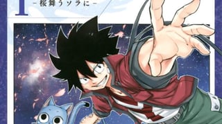 EDENS ZERO