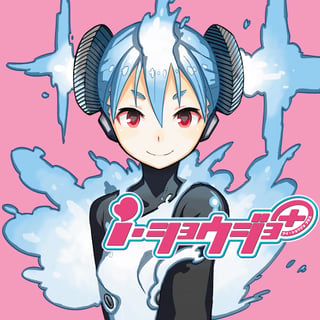 ｉ・ショウジョ＋