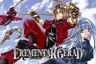EREMENTAR GERAD