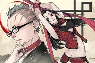クロアキメラ