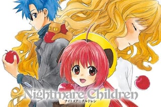ナイトメア☆チルドレン
