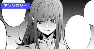 婚約者に選んでしまってごめんなさい。おかげさまで百年の恋も冷めましたので、お別れしましょう。