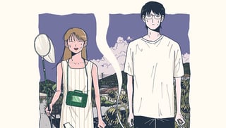 骨になったら