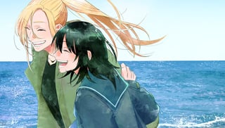 海のおとしもの