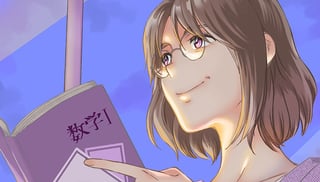 セカンド・ブルーアワー