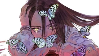蟲姫 完全版