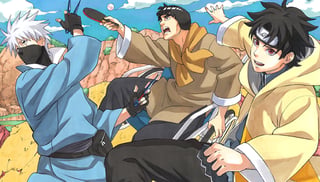 NARUTO-ナルト- 木ノ葉新伝 湯煙忍法帖