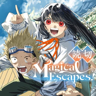 Magical Escapes！
