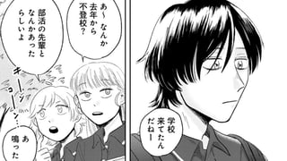 太陽のみのり