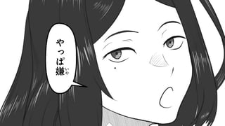 『君はどう生きるか』コミカライズ 「論破ではなく、対話がかっこいい」+「リーダーとファシリテイター」部門