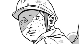 ヨンは吐かない