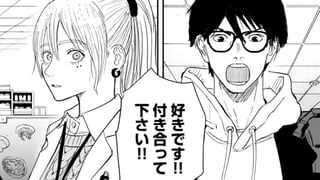 無限のピピン