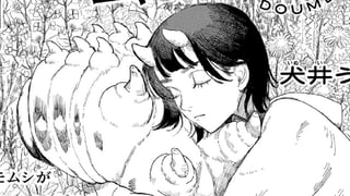 イモムシ同盟