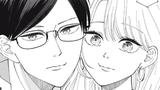 荒草くん、もっと見せて