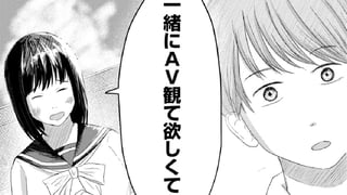 アダルトビデオ・ロマンティック