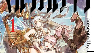 マルジナルテイラ