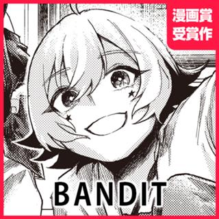 BANDIT