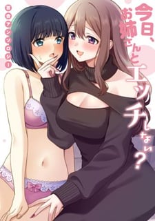 今日、お姉さんとエッチしない？ 百合アンソロジー
