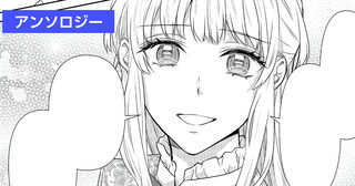 話し合うまでもないのでしょう？