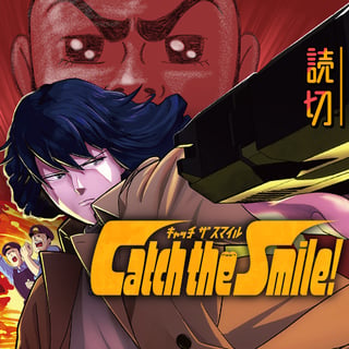 Catch the Smile!
