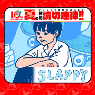 SLAPPY