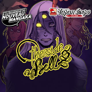 OthersSide Bell／A LA RECHERCHE DU NOUVEAU MANGAKA