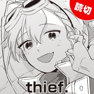 thief.