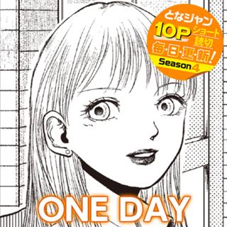 ONE DAY