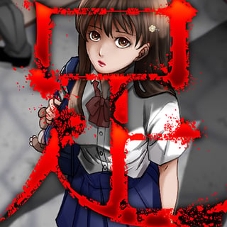 足