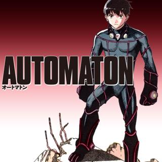 ＡＵＴＯＭＡＴＯＮ