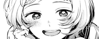 兄と妹。