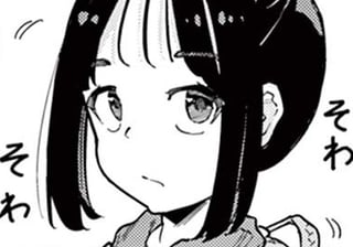 今年の一年生