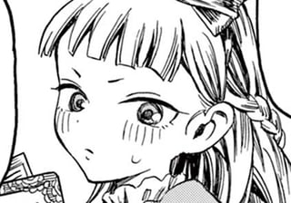 メイドのデューデ