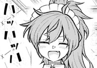 モモハさんからは目が離せない