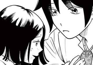 ささめく杜