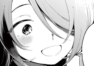 この世の果ての彼女