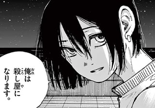 灯台にて