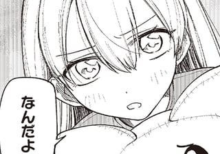 山田ヤマナさん