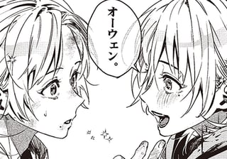 王の鑑