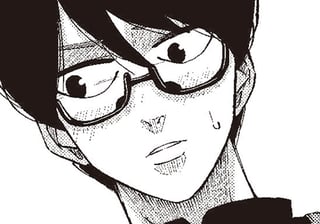 力王