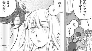 主人公は地縛霊！