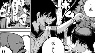深海のマリンスノー